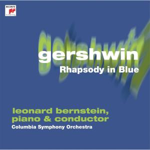 收聽Leonard Bernstein的Rhapsody in Blue歌詞歌曲