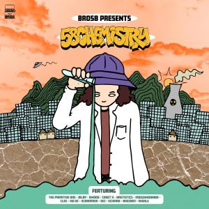 ดาวน์โหลดและฟังเพลง Right Wrongs (Explicit) พร้อมเนื้อเพลงจาก Bro 58