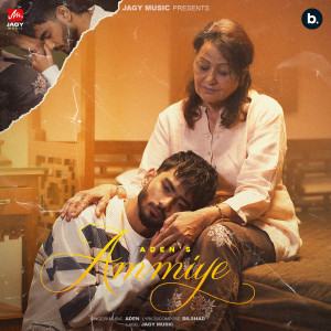 Listen to Ammiye song with lyrics from Aden