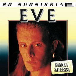 ดาวน์โหลดและฟังเพลง Laulava muukalainen พร้อมเนื้อเพลงจาก Eve