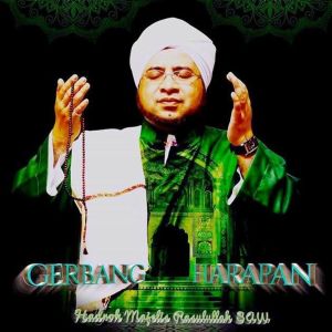 Listen to Man Ana song with lyrics from Majelis Rasulullah Saw