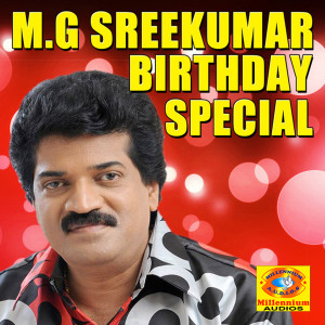 Listen to Kilukil Pamparam song with lyrics from M. G. Sreekumar
