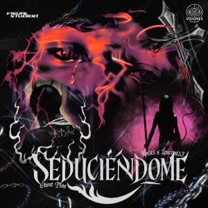 收聽ROCA$的Seduciéndome (feat. Laurent 13 & GhostPlan) (Explicit)歌詞歌曲