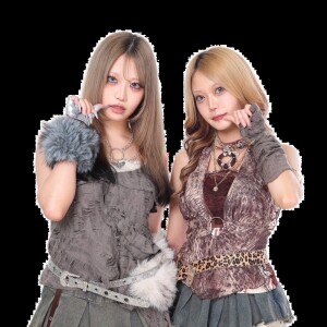 Listen to MATCHA NADESHIKO song with lyrics from Baku