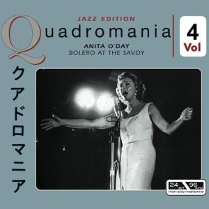 ดาวน์โหลดและฟังเพลง Lovesick Blues พร้อมเนื้อเพลงจาก Anita O'Day