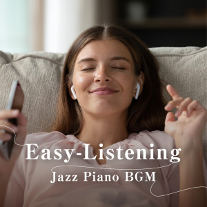 Album Easy-Listening Jazz Piano BGM oleh Rie Koda