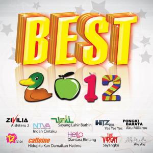 Aishiteru 2 Lirik Muat Turun Aishiteru 2 Dengar Mp3 Online Percuma