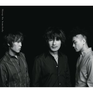 收聽特種情人的My Playlist (Interlude)歌詞歌曲