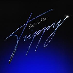 收聽oske的Trippy (feat. ZABXZA & WhiteShadow) (Explicit)歌詞歌曲