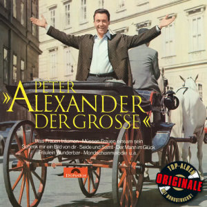 收聽Peter Alexander的Bambola歌詞歌曲