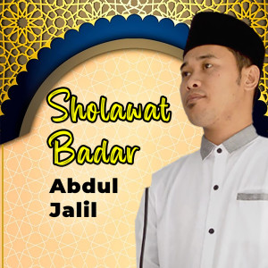 Sholawat Badar dari Sholawat Langitan