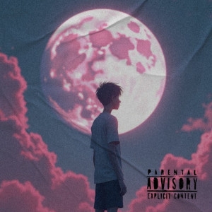 ดาวน์โหลดและฟังเพลง Vaya con Dios พร้อมเนื้อเพลงจาก NoniT