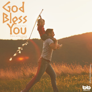 Dengarkan Jesus is All the World to Me lagu dari 주의 위로 dengan lirik