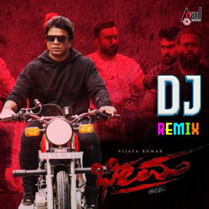 Charanraj MR的專輯Bheema DJ Remix