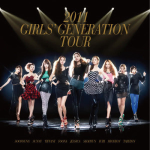 ดาวน์โหลดและฟังเพลง Beautiful Stranger (Live) พร้อมเนื้อเพลงจาก Girls' Generation
