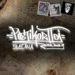 ดาวน์โหลดและฟังเพลง Postikorttei (feat. Ällä & Niinu) พร้อมเนื้อเพลงจาก Urho Studiot