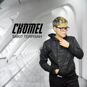 Chomel的專輯Sakit Terpisah