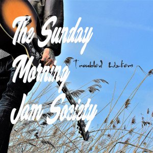 ดาวน์โหลดและฟังเพลง Humans พร้อมเนื้อเพลงจาก The Sunday Morning Jam Society
