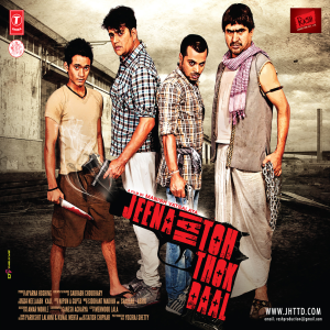Shadaab-Abhik的專輯Jeena Hai Toh Thok Daal