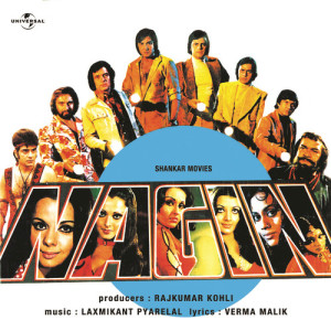 收聽Lata Mangeshkar的Tere Sang Pyar Main Nahin Torna - Part 2 (Nagin / Soundtrack Version)歌詞歌曲