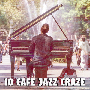 ดาวน์โหลดและฟังเพลง Master Magic พร้อมเนื้อเพลงจาก Lounge Cafe