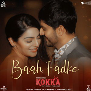 Album Baah Fadke from Malkit Singh