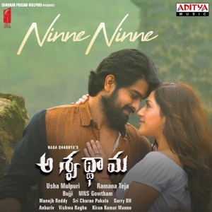 Dengarkan Ninne Ninne (From "Aswathama") lagu dari Armaan Malik dengan lirik
