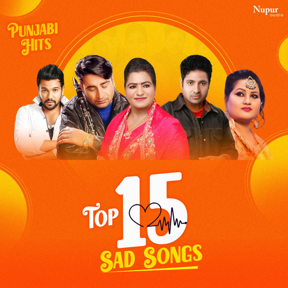 Dil Laun Di Maari