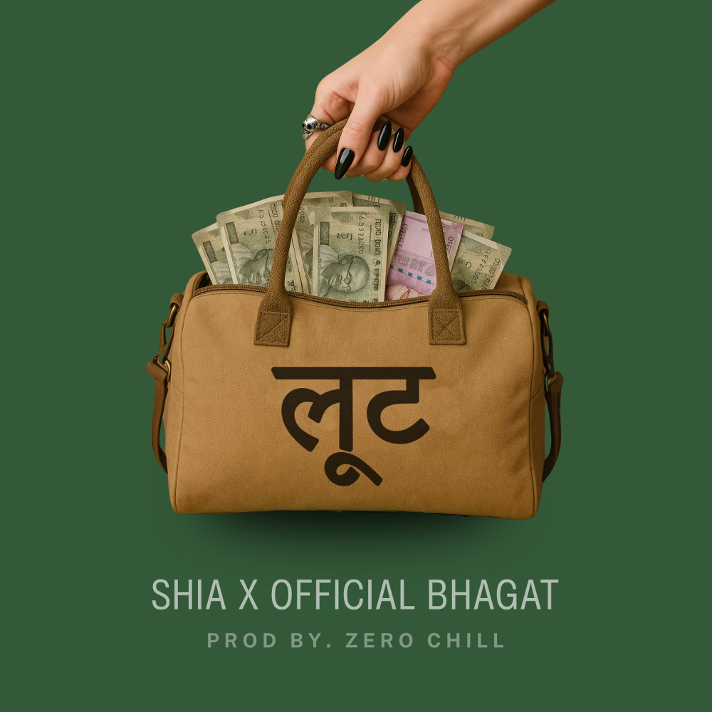 Loot (Explicit)