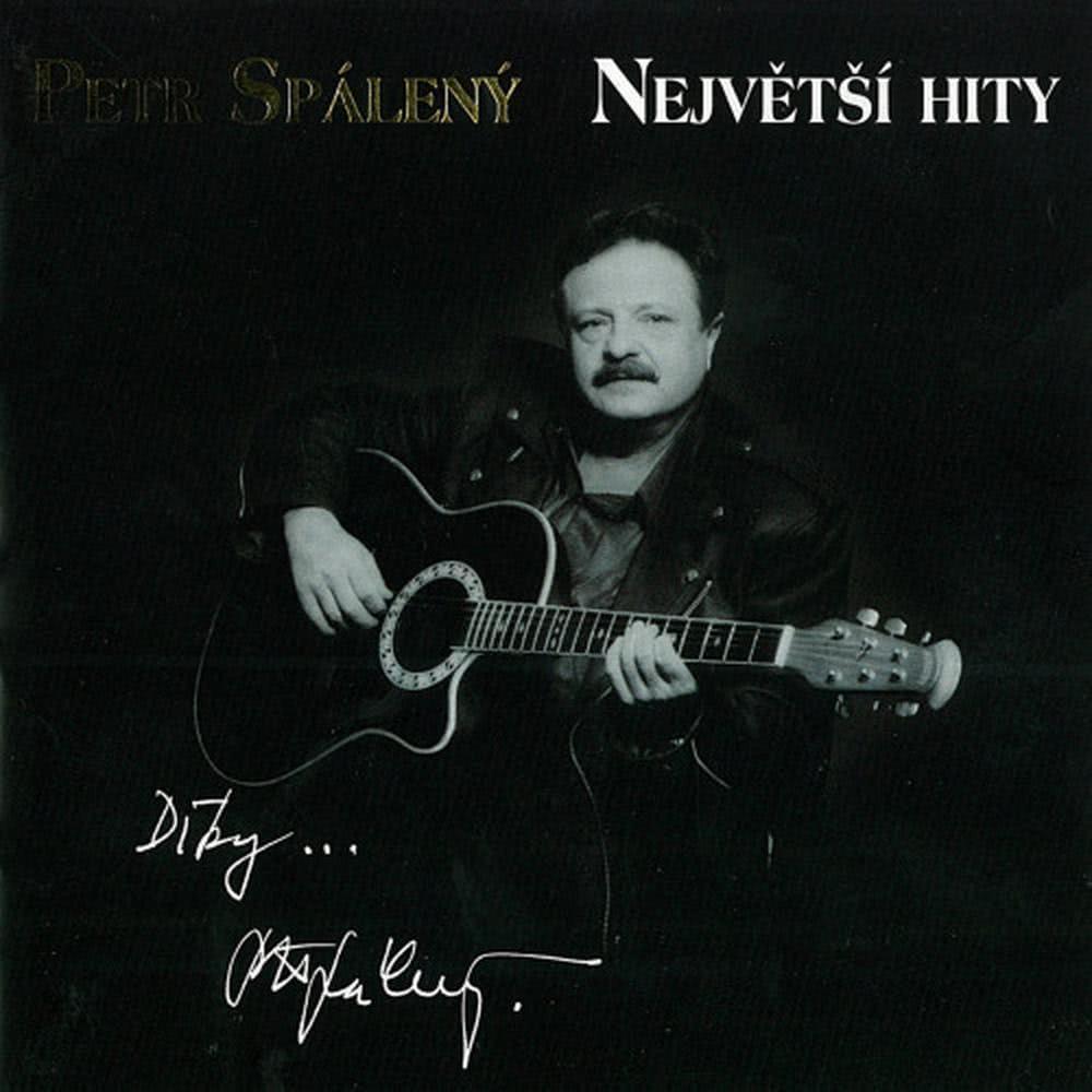 Nevyzpytatelná cesta