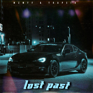 Listen to Lost Past song with lyrics from mzmff