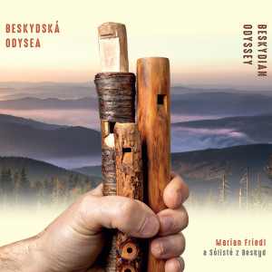 收聽Marián Friedl的Ach, laštověnka černy ptak歌詞歌曲