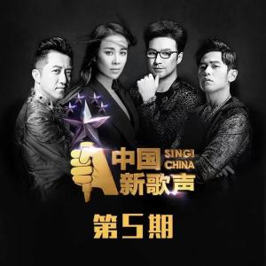 收聽汪晨蕊的深海 (Live)歌詞歌曲