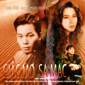 ดาวน์โหลดและฟังเพลง Cơn Mưa Trong Đời พร้อมเนื้อเพลงจาก Đặng Minh Thông