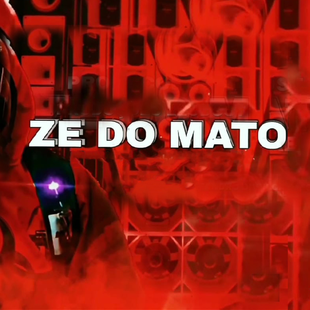 Vai Toma Lombradona (Explicit)