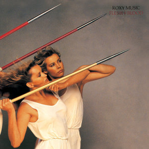 ดาวน์โหลดและฟังเพลง Oh Yeah! พร้อมเนื้อเพลงจาก Roxy Music