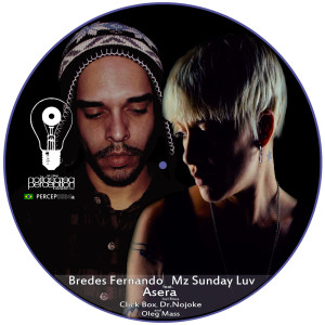 ดาวน์โหลดและฟังเพลง Asera (Oleg Mass Remix) พร้อมเนื้อเพลงจาก Bredes Fernando