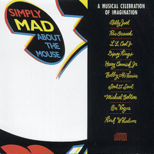 ดาวน์โหลดและฟังเพลง Who's Afraid Of The Big Bad Wolf (Album Version) พร้อมเนื้อเพลงจาก LL Cool J