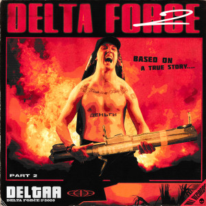收聽DELTA ARTHUR的Mma (Explicit)歌詞歌曲