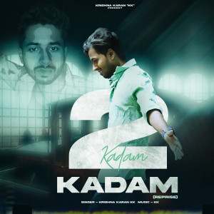 ดาวน์โหลดและฟังเพลง 2 Kadam (Hindi) พร้อมเนื้อเพลงจาก Krishna Karan Kk