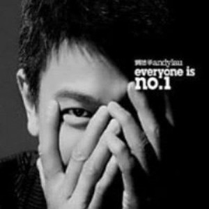 ดาวน์โหลดและฟังเพลง Hei Bian Fu Zhong Dui พร้อมเนื้อเพลงจาก Andy Lau