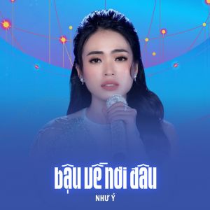 Album Bậu Về Nơi Đâu from 