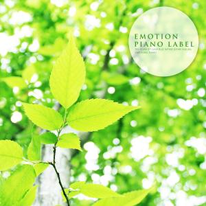 The Sound Of Clear Blue Nature Giving Healing (Emotional Piano) (Nature Ver.) dari Various Artists