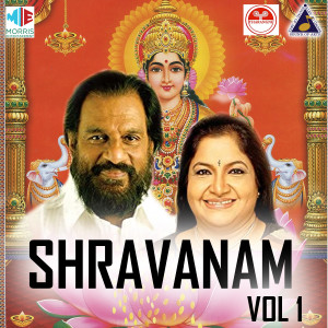 Album Shravanam, Vol. 1 oleh K J Yesudas