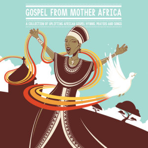 收听Moroka Baptist Choir的In my Life歌词歌曲