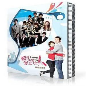 ดาวน์โหลดและฟังเพลง 戀愛三角習題 พร้อมเนื้อเพลงจาก 醉后决定爱上你