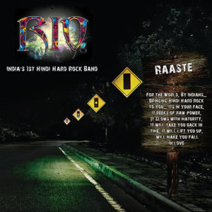 ดาวน์โหลดและฟังเพลง Rocker - Banna Hai พร้อมเนื้อเพลงจาก RIO