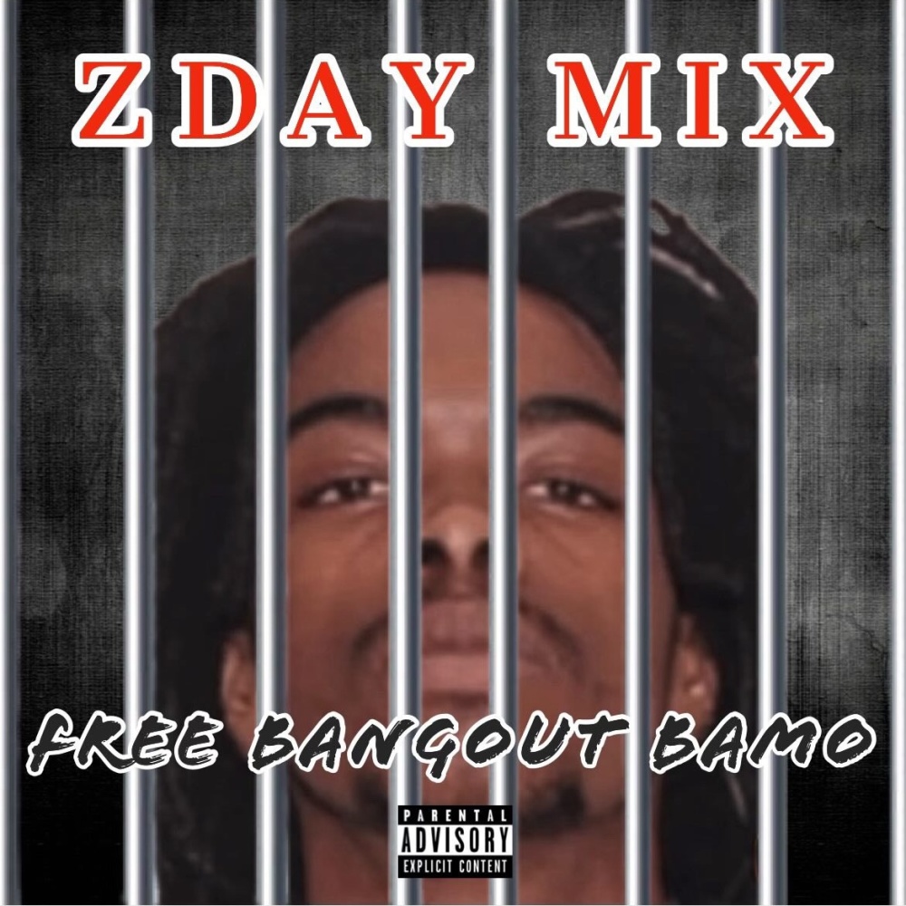 Either Way (Bonus) (feat. YNW Smokedaloc) (Explicit)