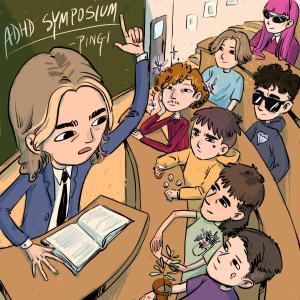 ดาวน์โหลดและฟังเพลง interior (Explicit) พร้อมเนื้อเพลงจาก Pingi
