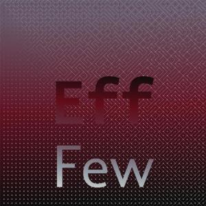 Listen to Foul Identifier song with lyrics from Marios Sael